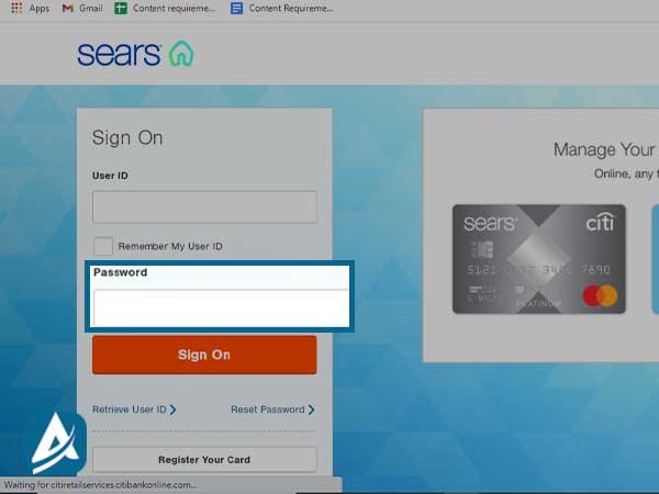 enter the Sears Password 