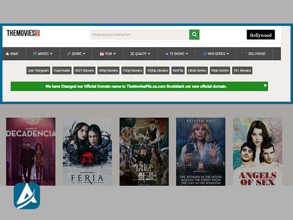 Movieflix home page